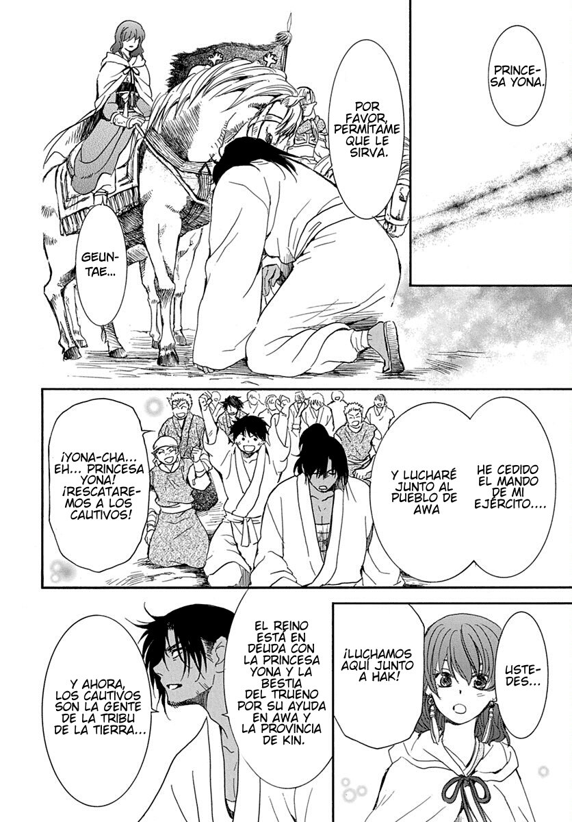 Read Akatsuki No Yona Es Manga Online