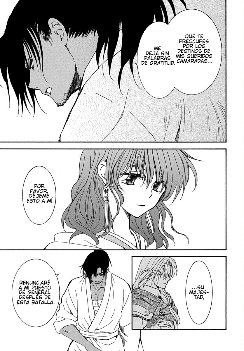 Read Akatsuki No Yona Es Manga Online