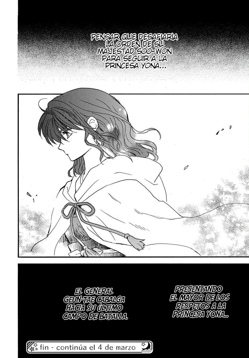 Read Akatsuki No Yona Es Manga Online