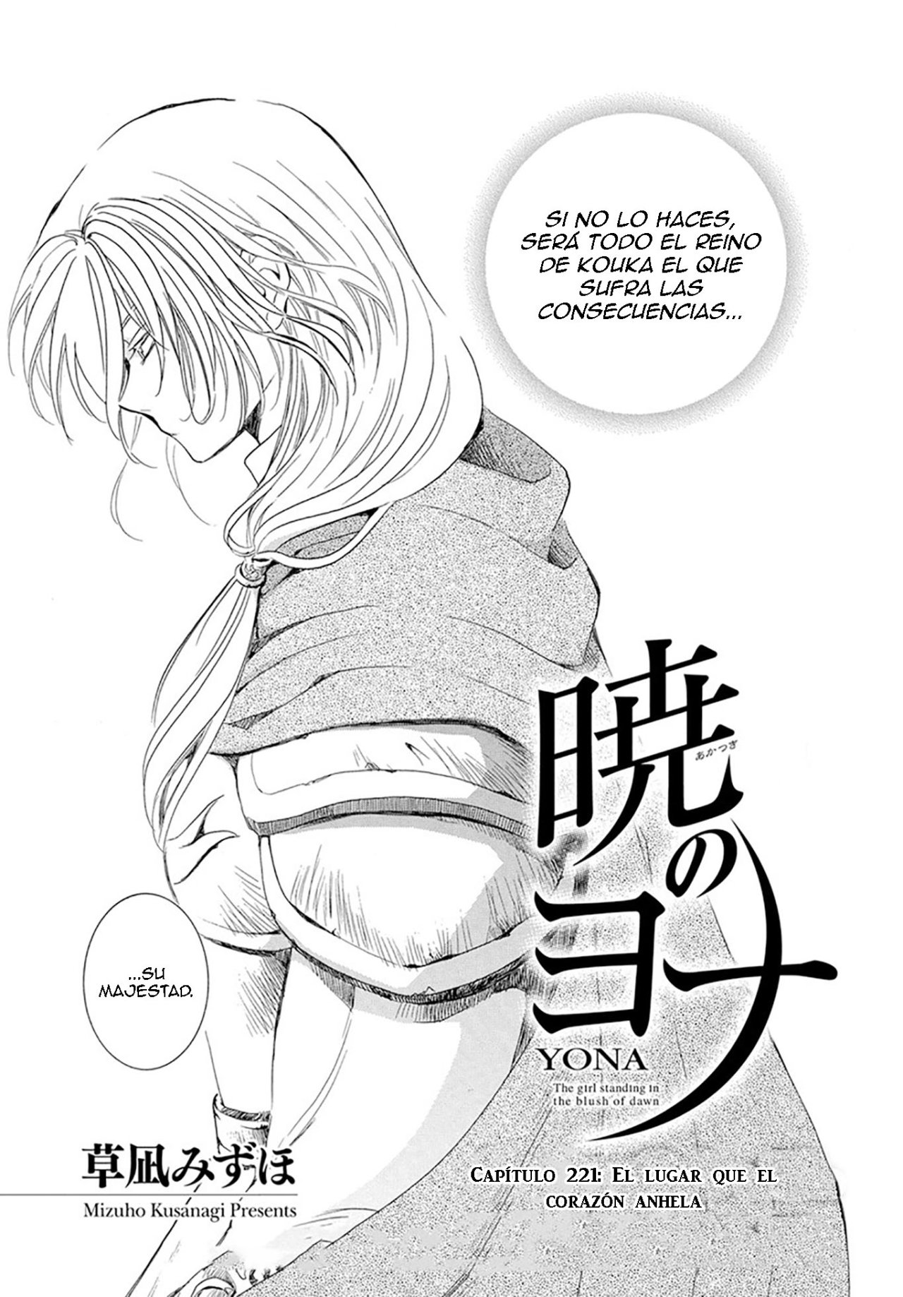 Read Akatsuki No Yona Es Manga Online