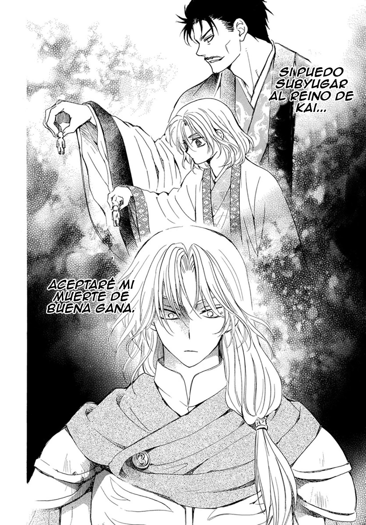 Read Akatsuki No Yona Es Manga Online