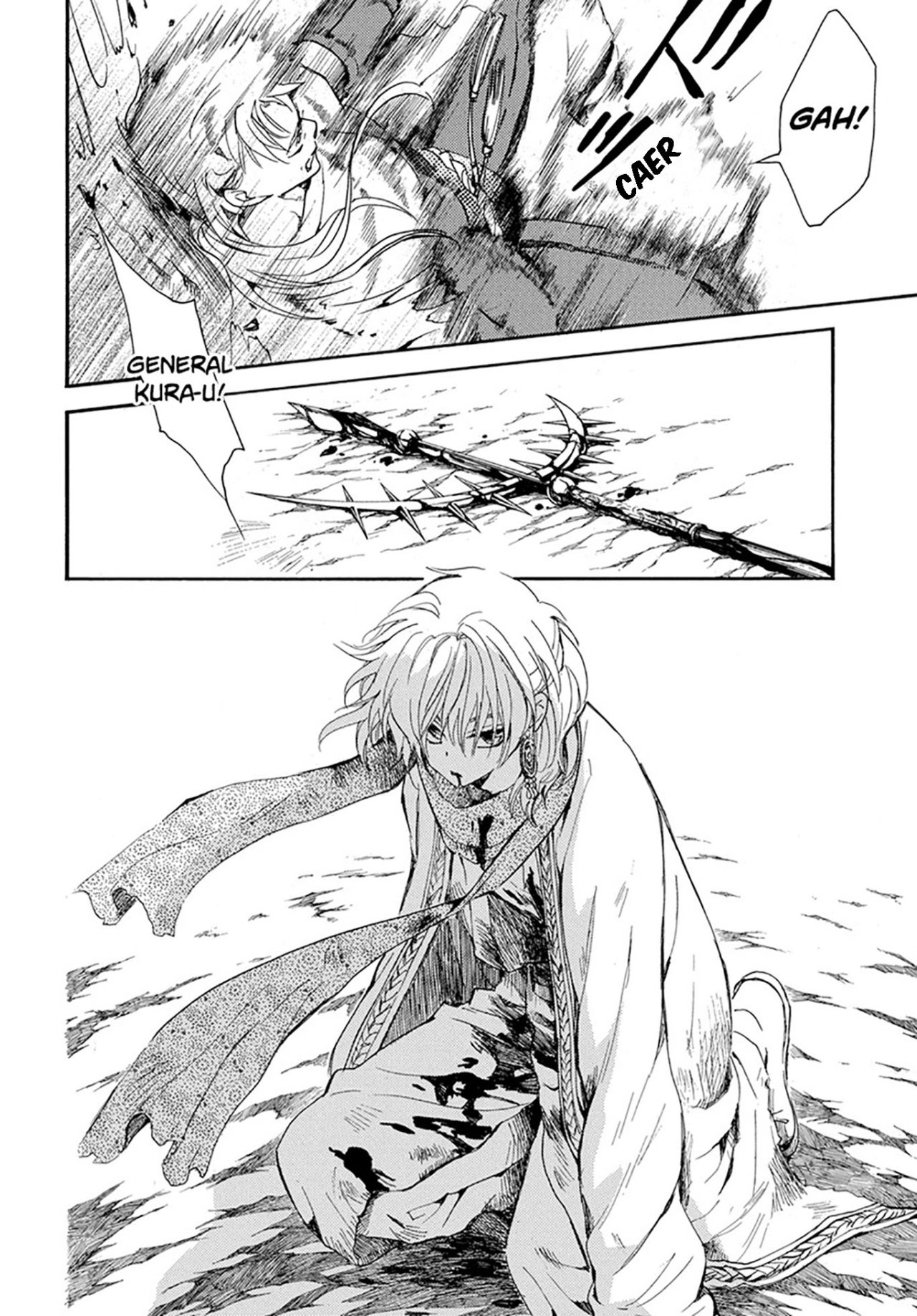 Read Akatsuki No Yona Es Manga Online