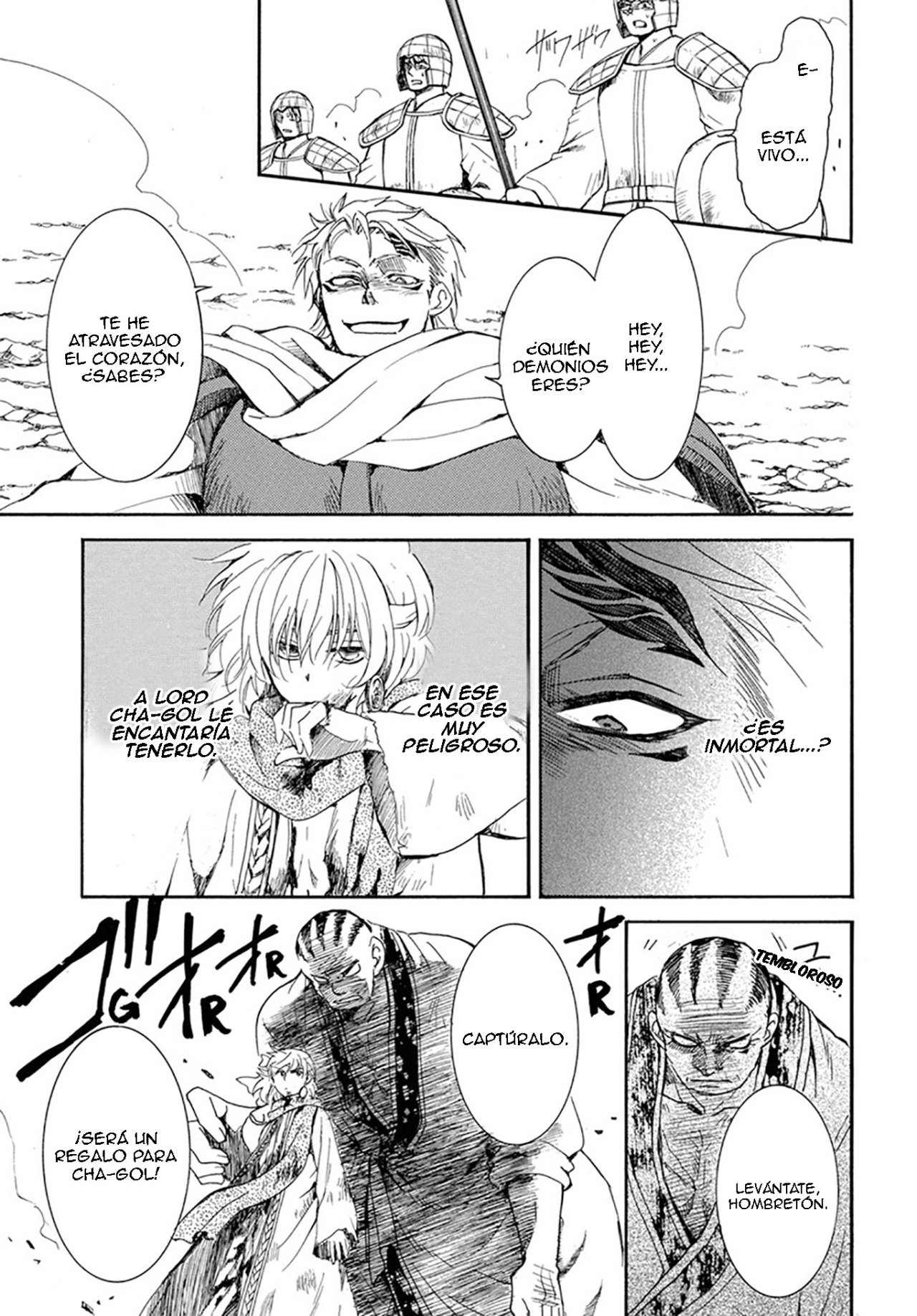 Read Akatsuki No Yona Es Manga Online