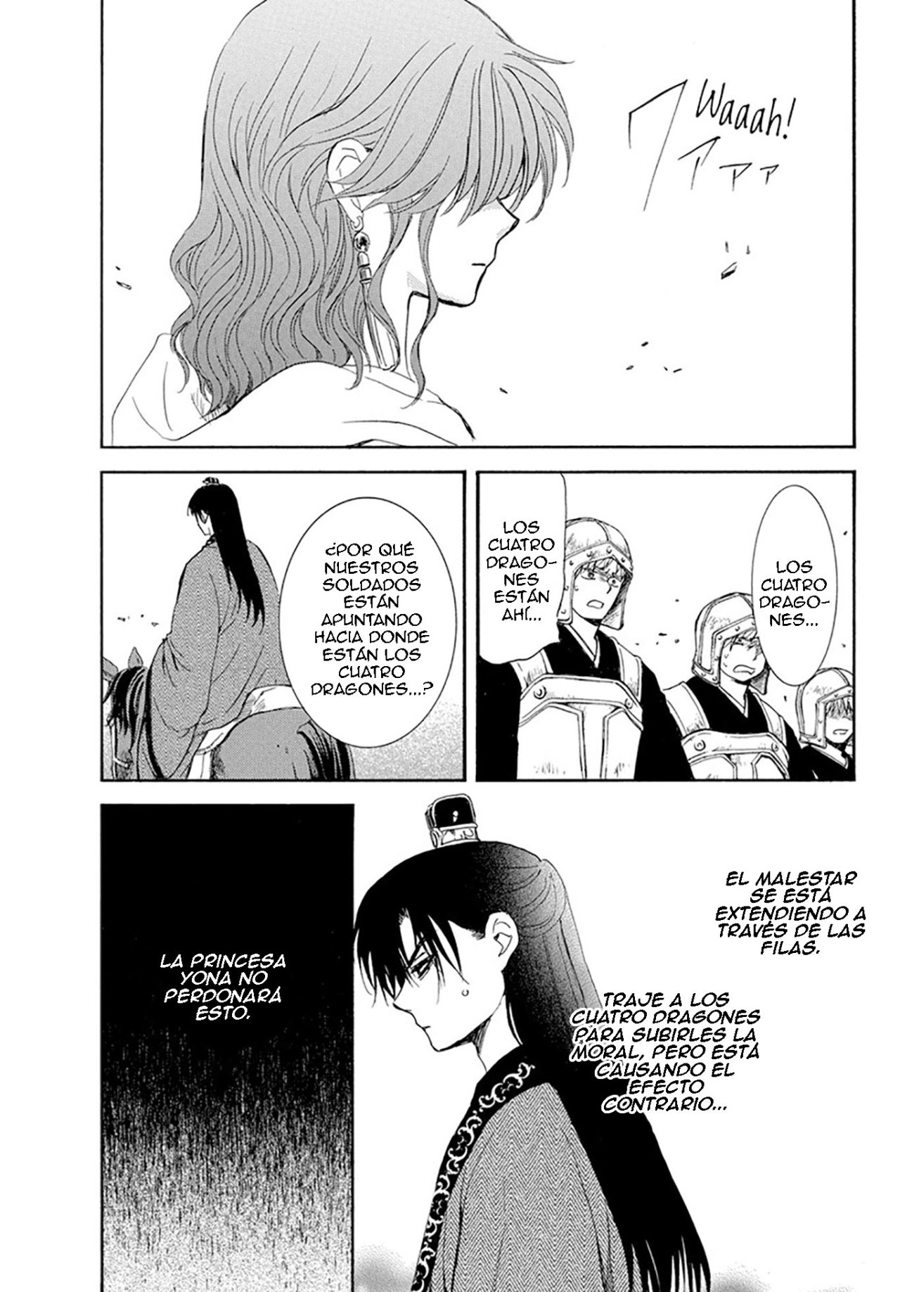 Read Akatsuki No Yona Es Manga Online