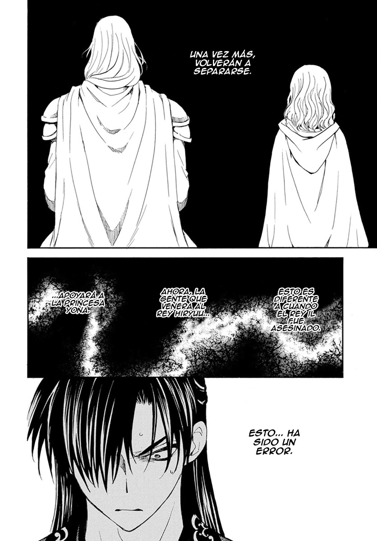 Read Akatsuki No Yona Es Manga Online