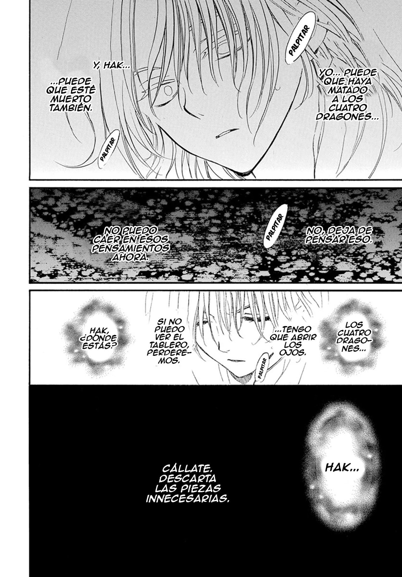 Read Akatsuki No Yona Es Manga Online