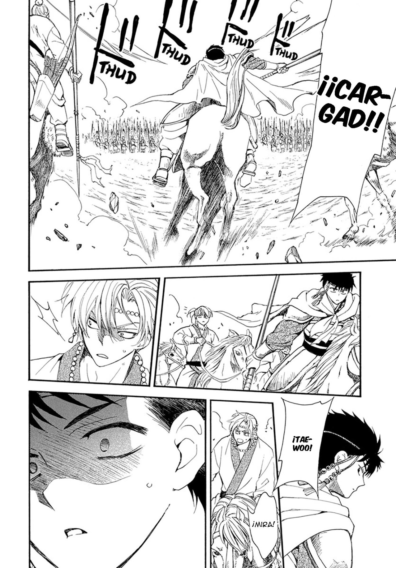 Read Akatsuki No Yona Es Manga Online