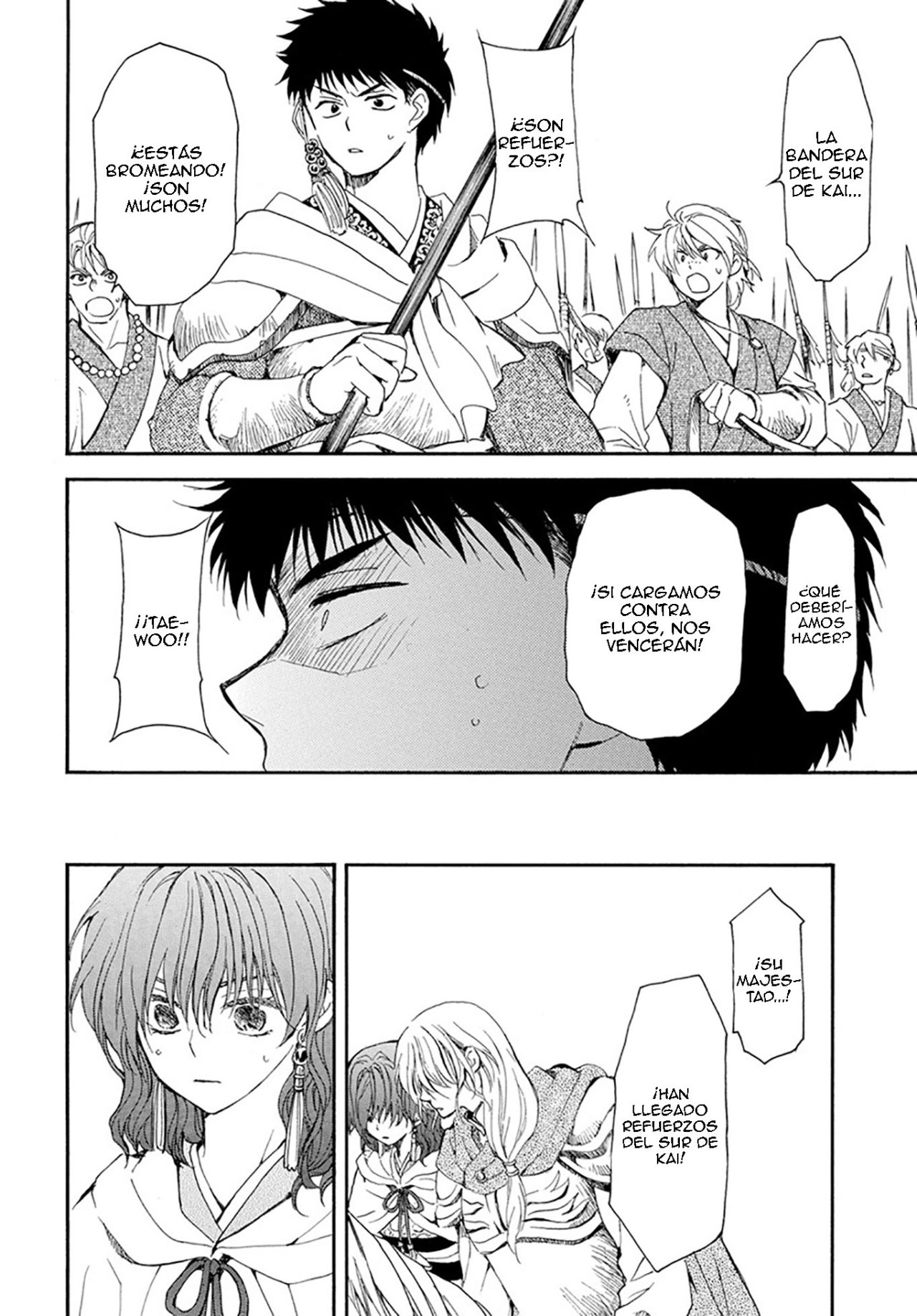 Read Akatsuki No Yona Es Manga Online