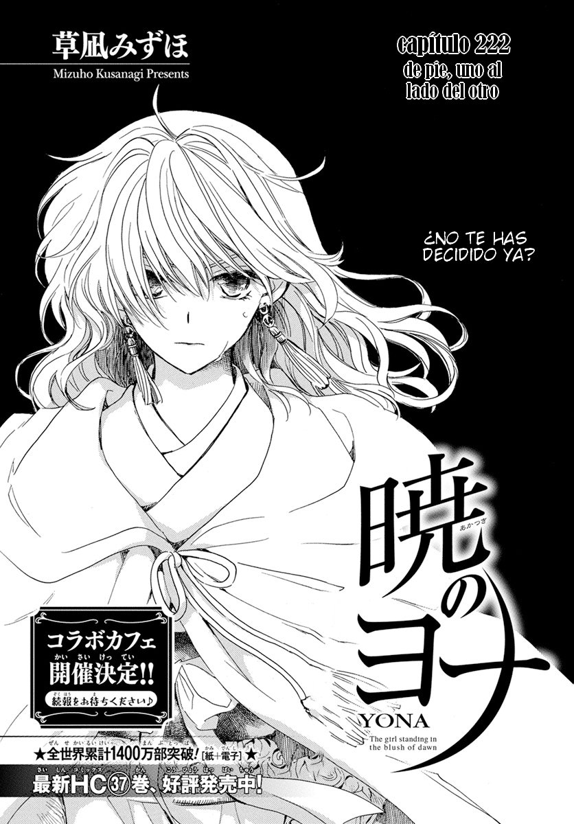 Read Akatsuki No Yona Es Manga Online