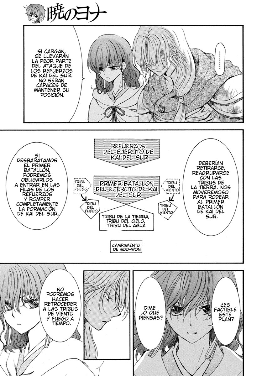 Read Akatsuki No Yona Es Manga Online