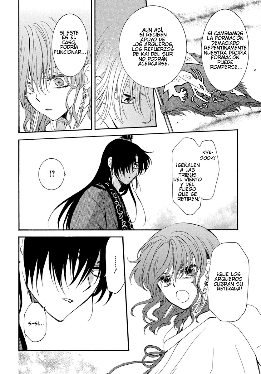 Read Akatsuki No Yona Es Manga Online