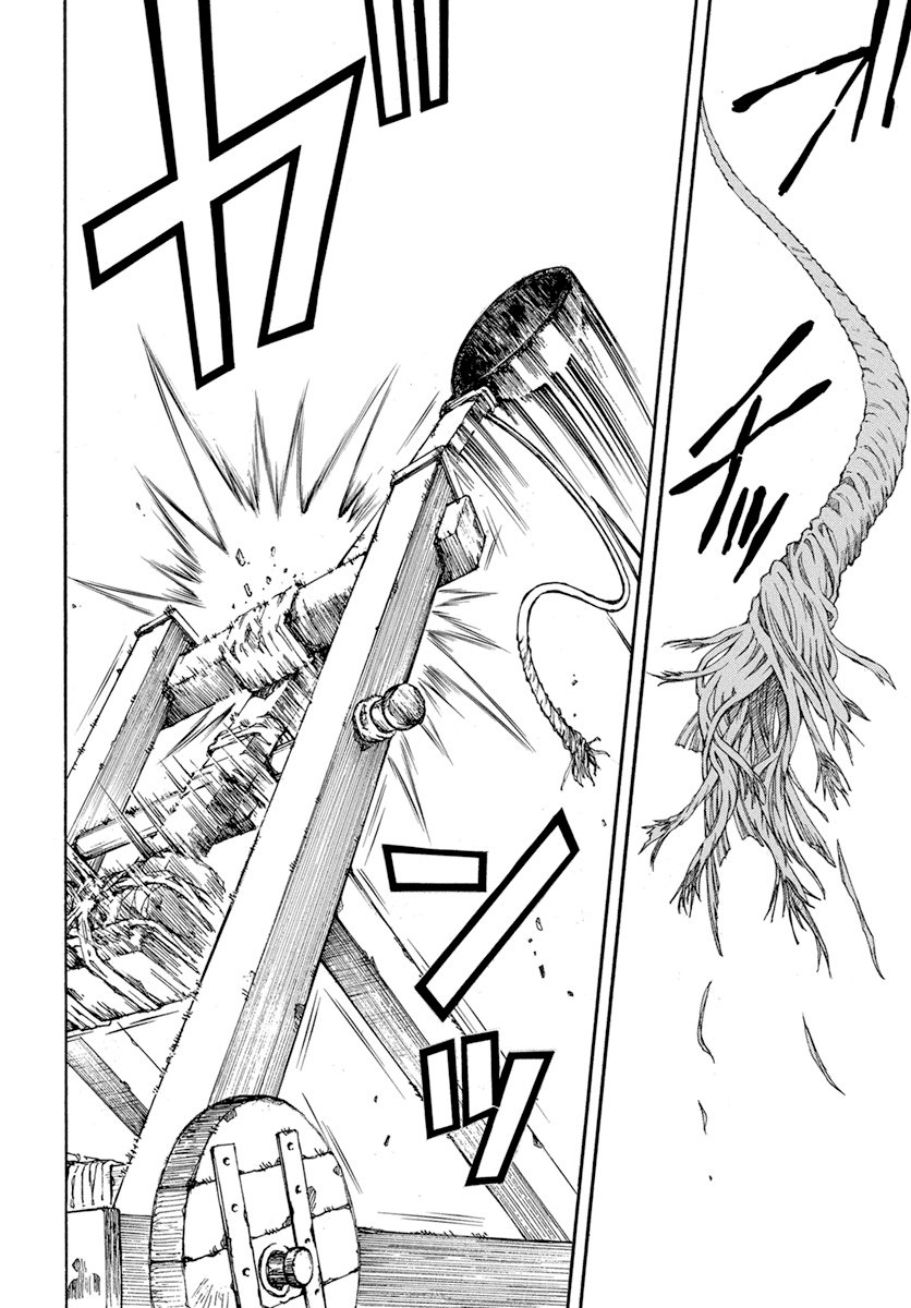 Read Akatsuki No Yona Es Manga Online