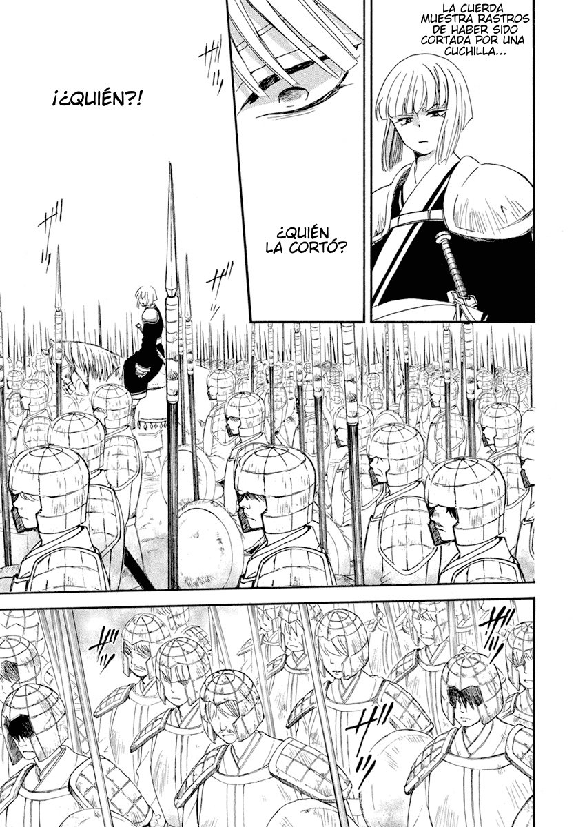 Read Akatsuki No Yona Es Manga Online