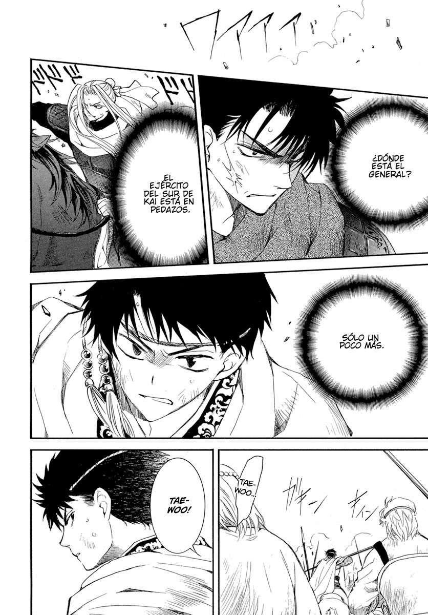 Read Akatsuki No Yona Es Manga Online