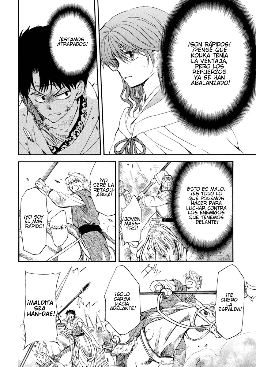 Read Akatsuki No Yona Es Manga Online