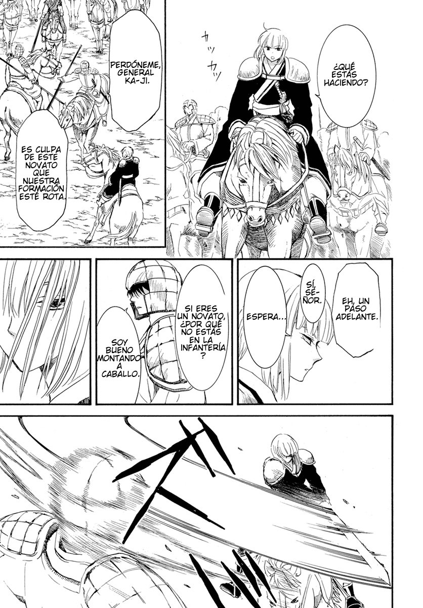Read Akatsuki No Yona Es Manga Online