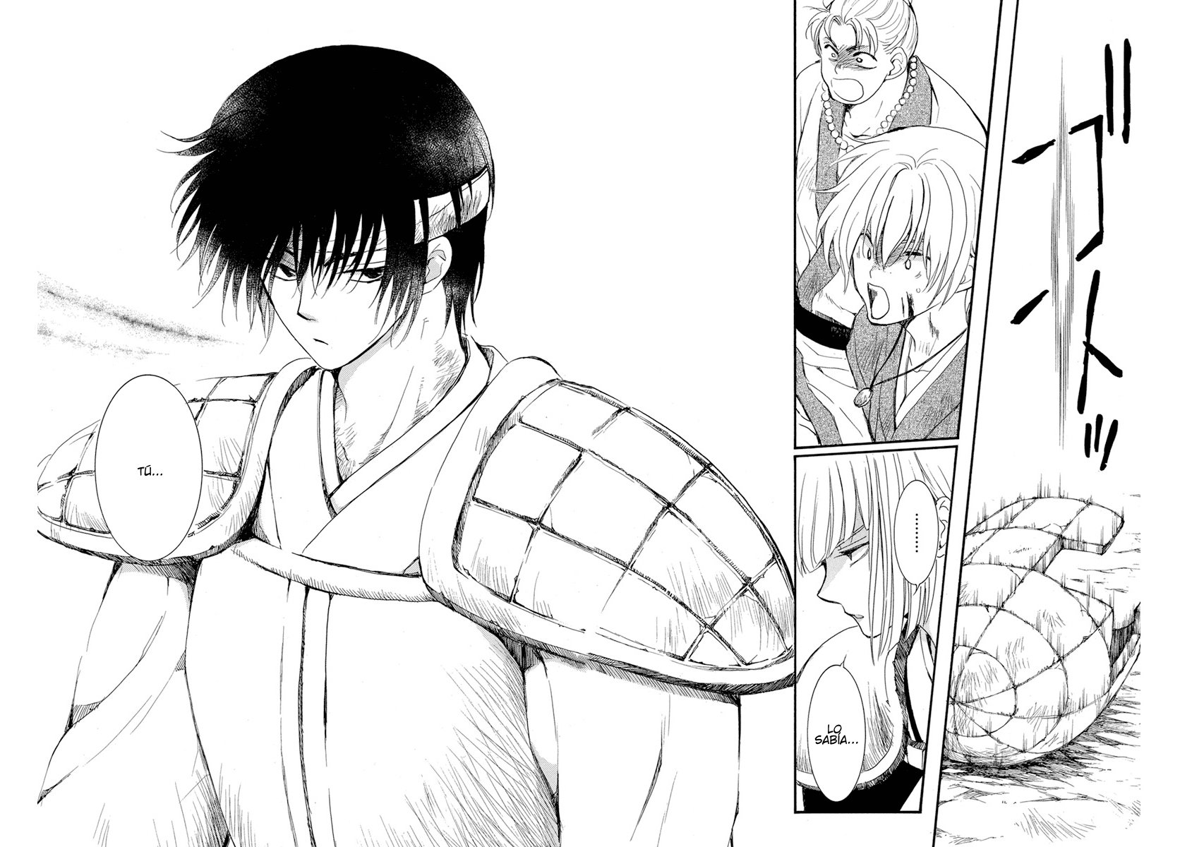 Read Akatsuki No Yona Es Manga Online
