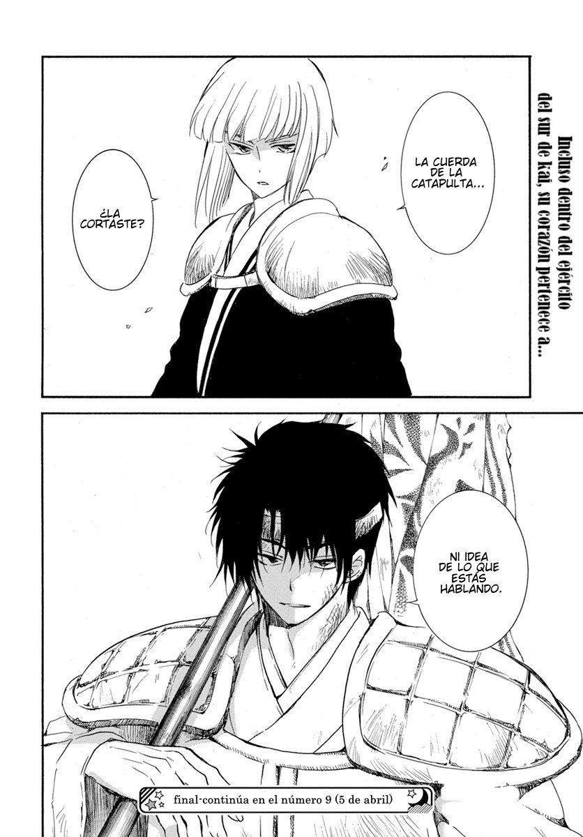 Read Akatsuki No Yona Es Manga Online