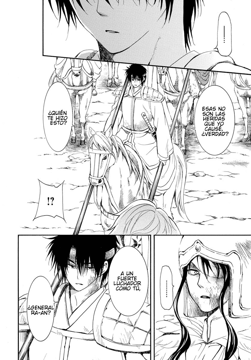 Read Akatsuki No Yona Es Manga Online