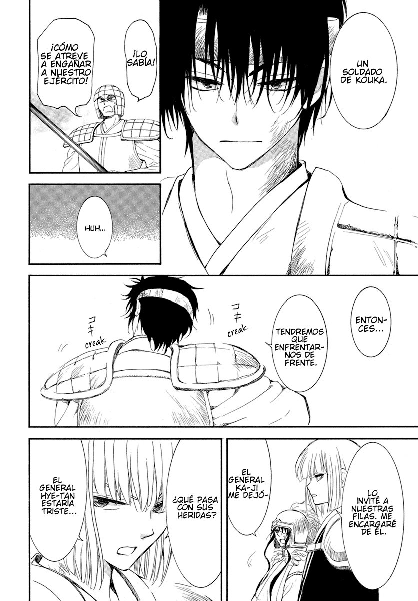 Read Akatsuki No Yona Es Manga Online