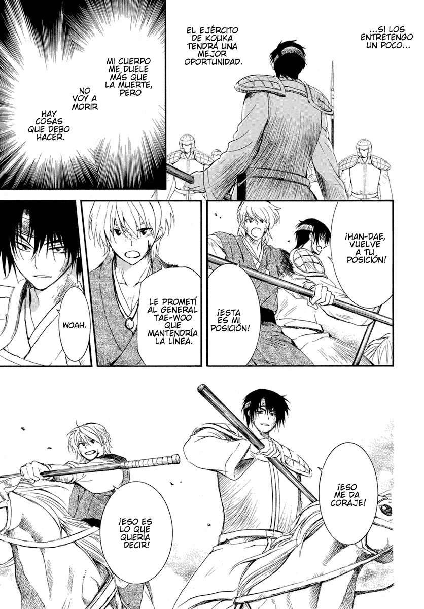 Read Akatsuki No Yona Es Manga Online