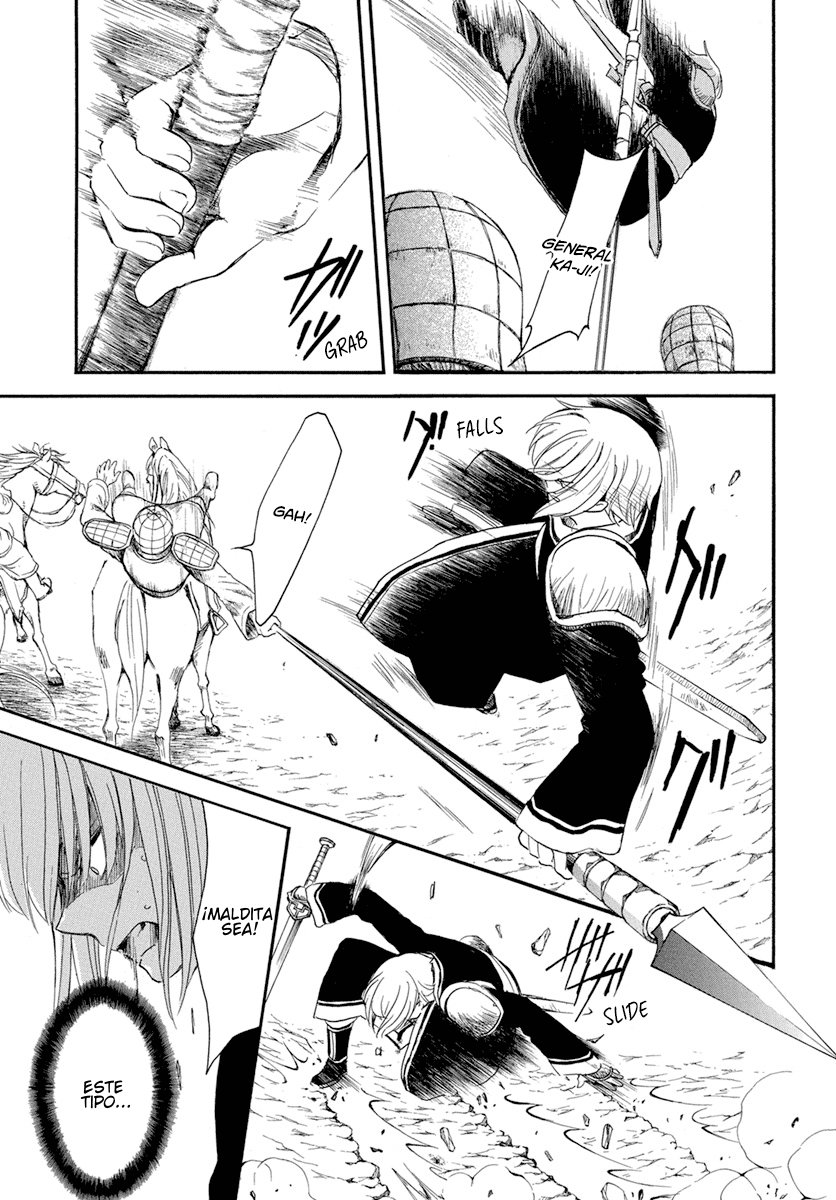 Read Akatsuki No Yona Es Manga Online