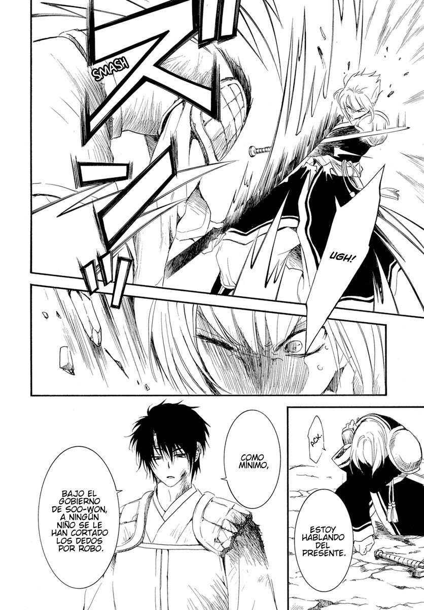 Read Akatsuki No Yona Es Manga Online