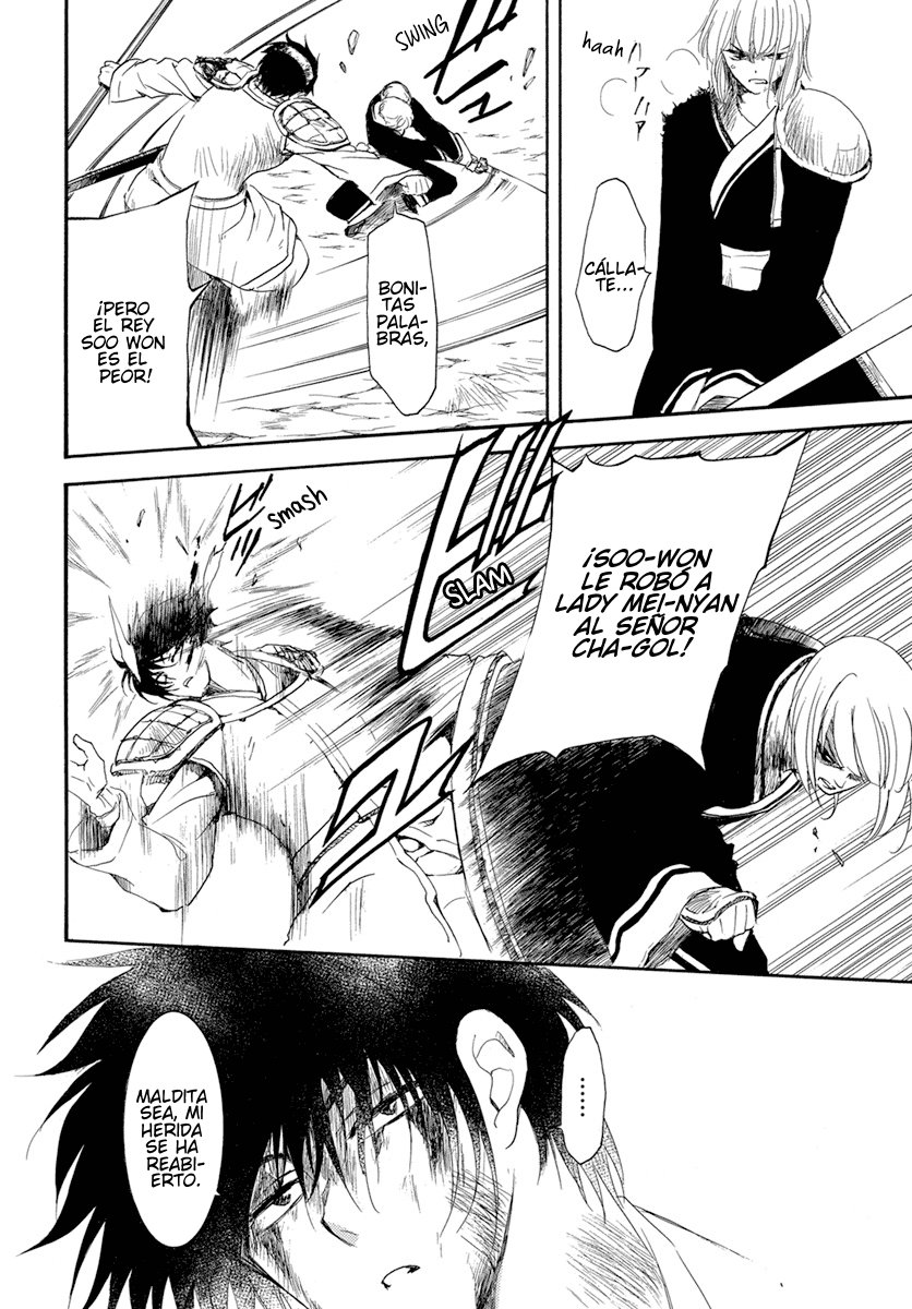 Read Akatsuki No Yona Es Manga Online