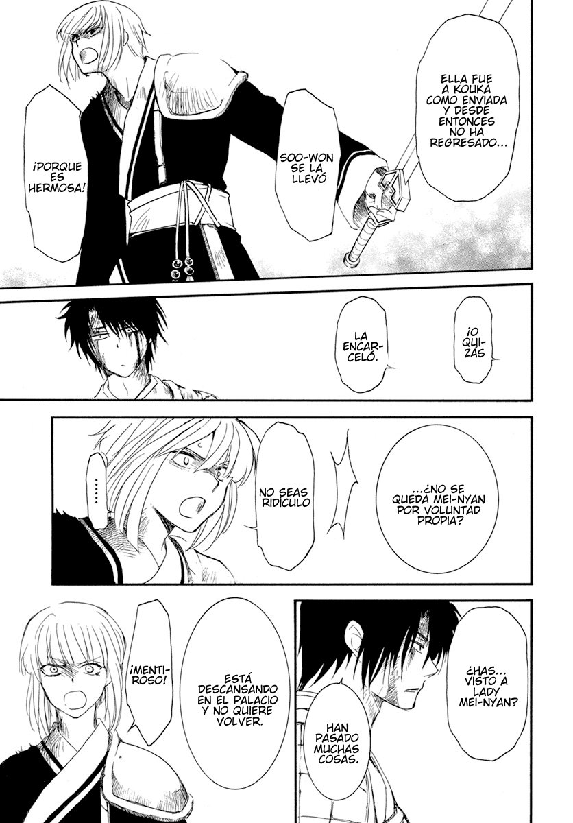 Read Akatsuki No Yona Es Manga Online
