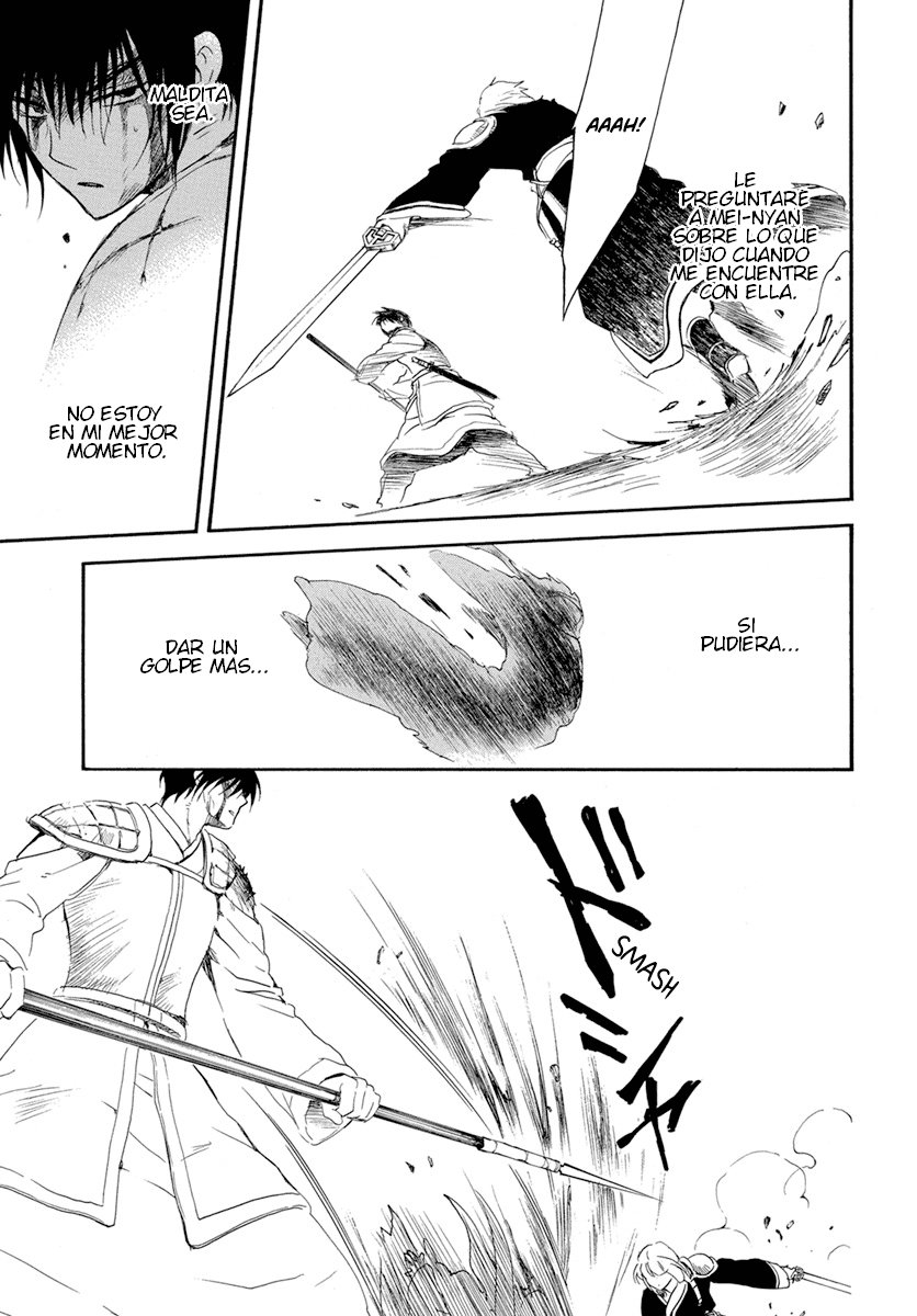 Read Akatsuki No Yona Es Manga Online