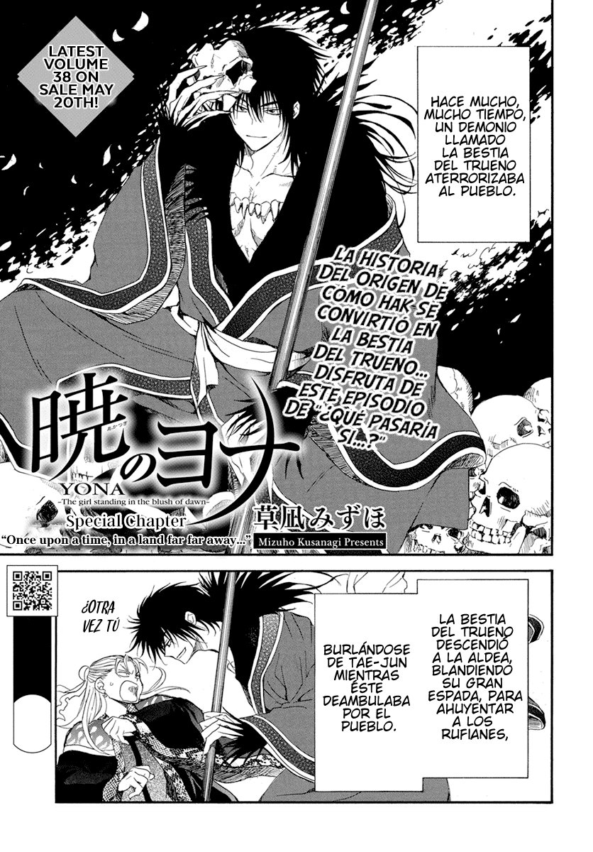 Read Akatsuki No Yona Es Manga Online