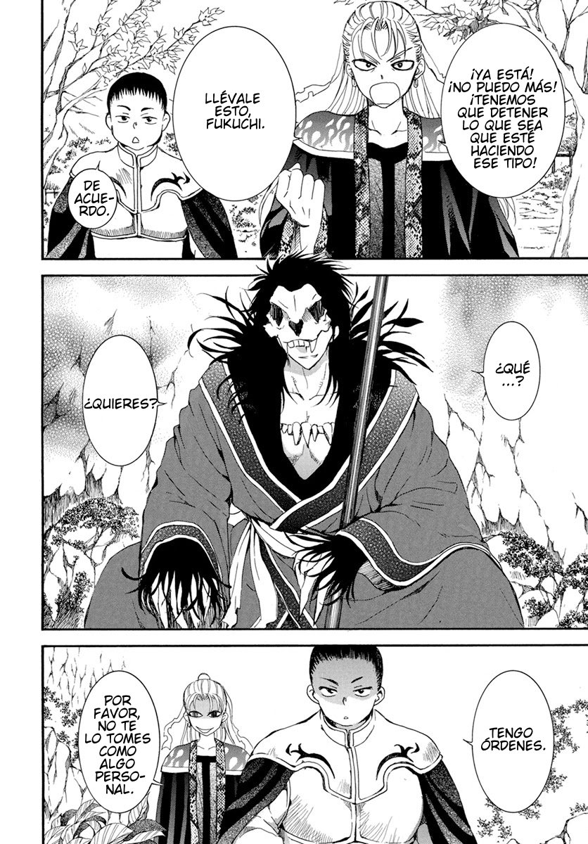 Read Akatsuki No Yona Es Manga Online