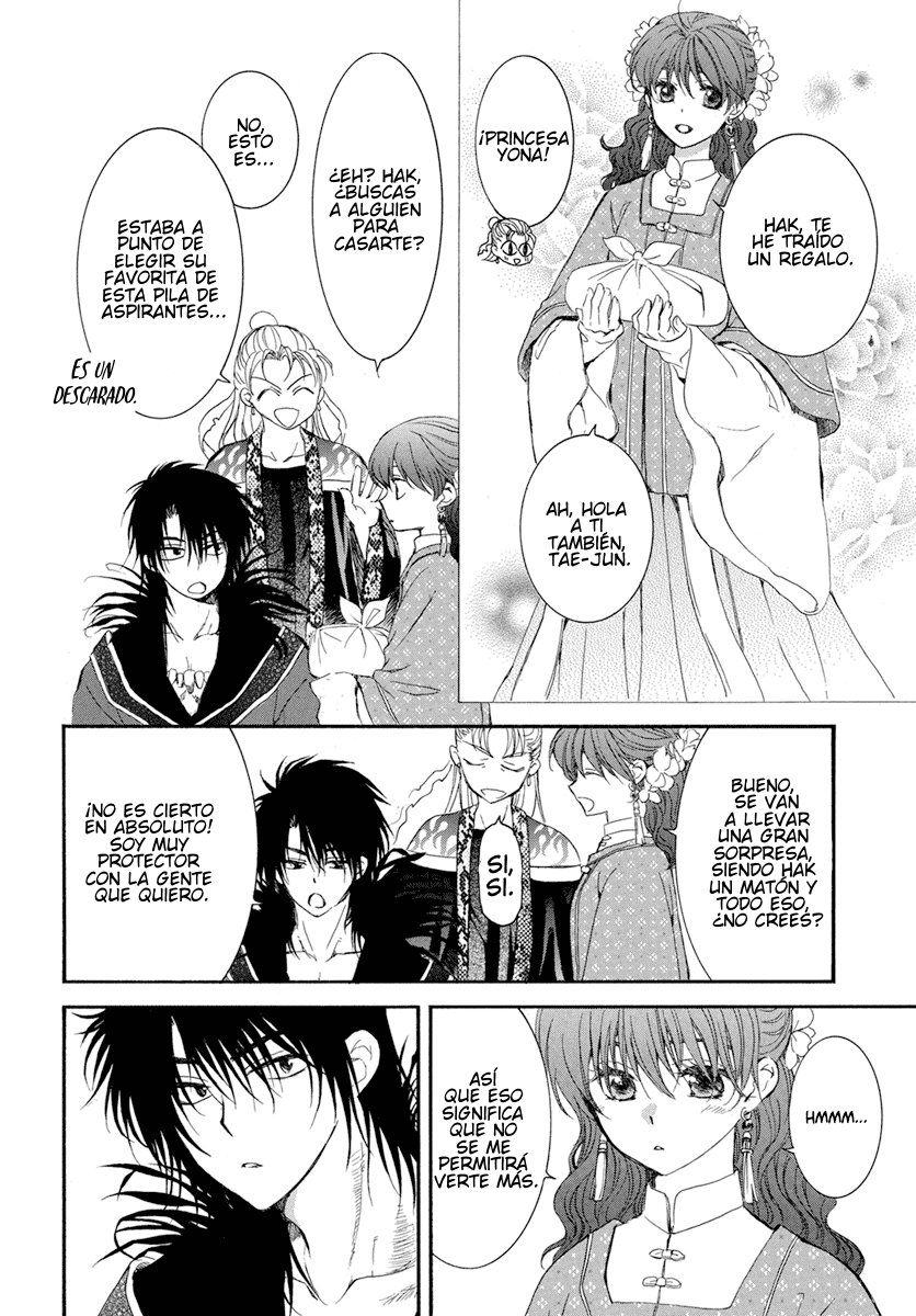 Read Akatsuki No Yona Es Manga Online
