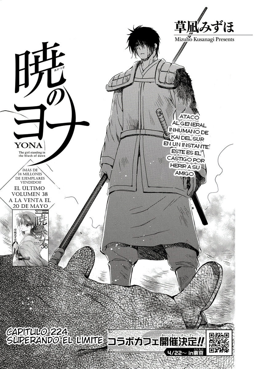 Read Akatsuki No Yona Es Manga Online