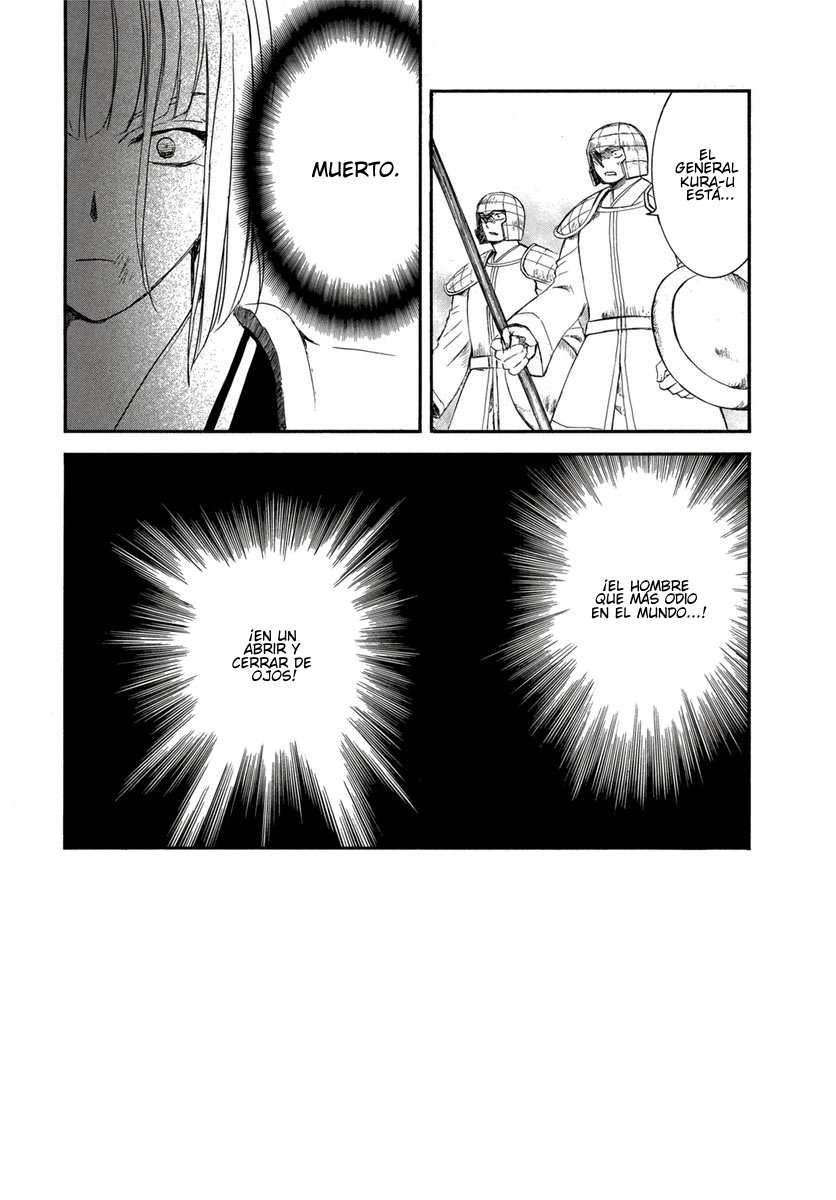 Read Akatsuki No Yona Es Manga Online