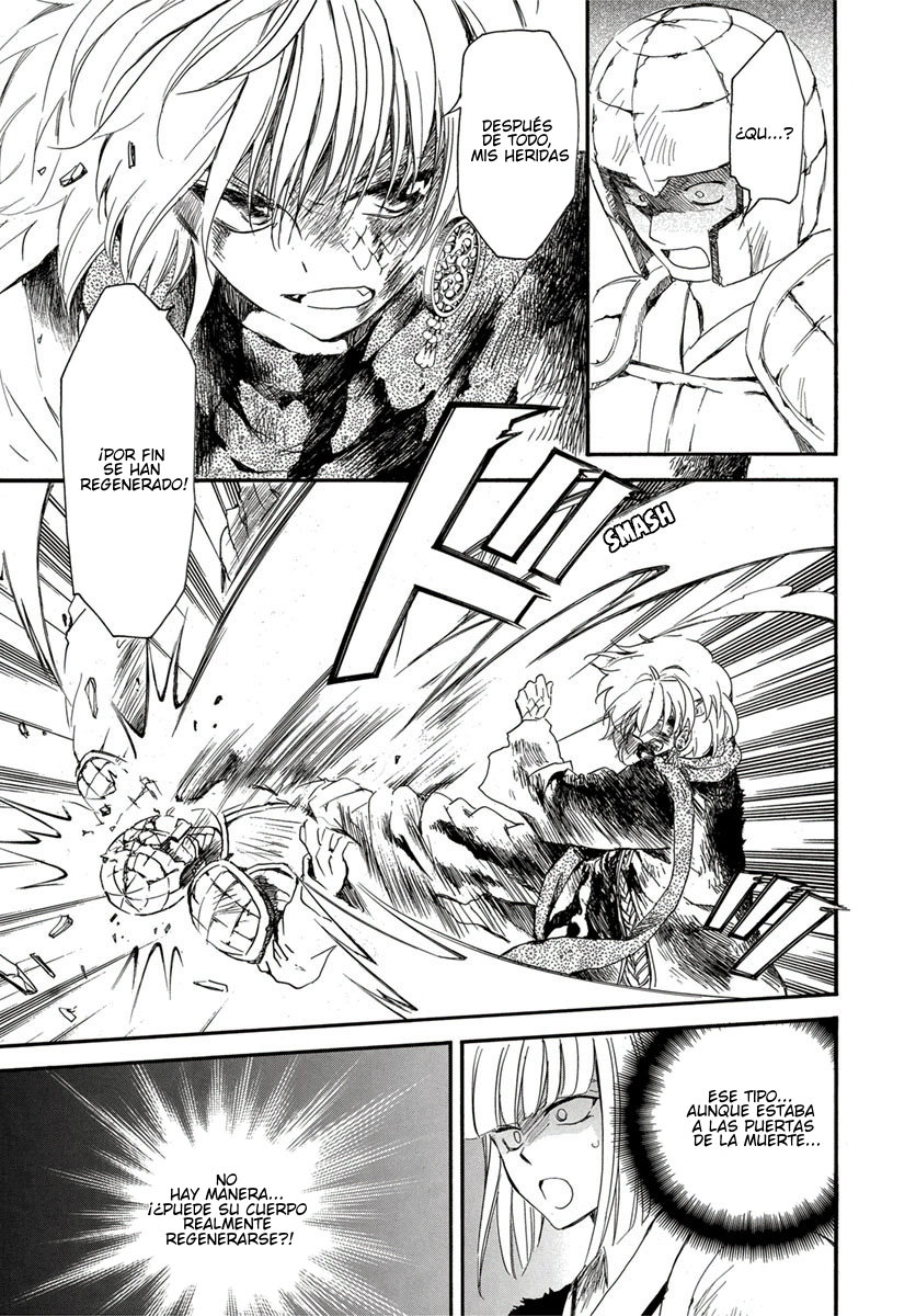 Read Akatsuki No Yona Es Manga Online