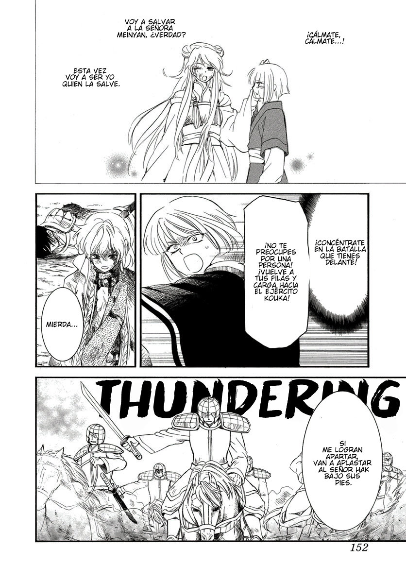 Read Akatsuki No Yona Es Manga Online