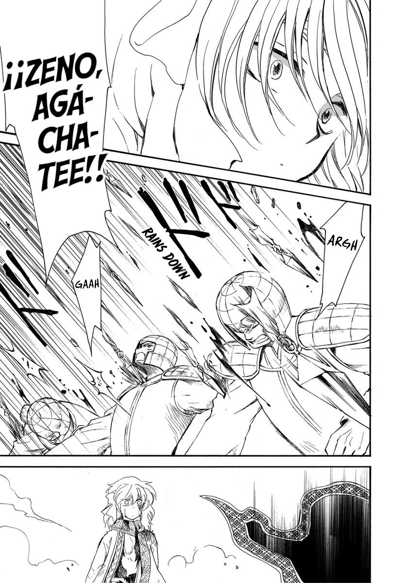 Read Akatsuki No Yona Es Manga Online