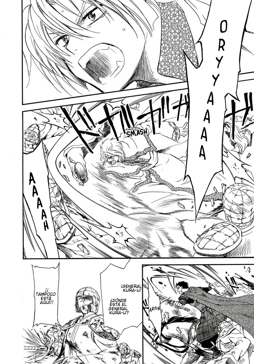 Read Akatsuki No Yona Es Manga Online