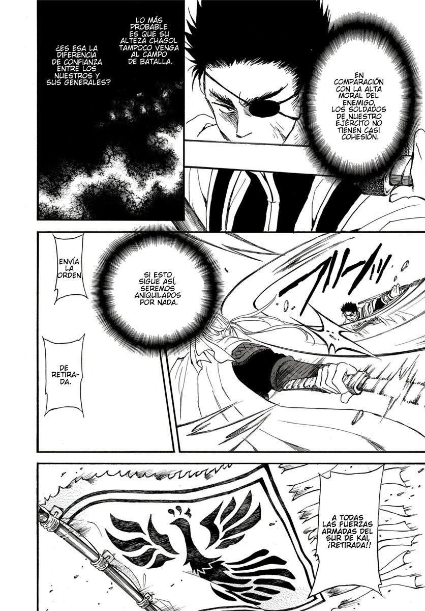 Read Akatsuki No Yona Es Manga Online