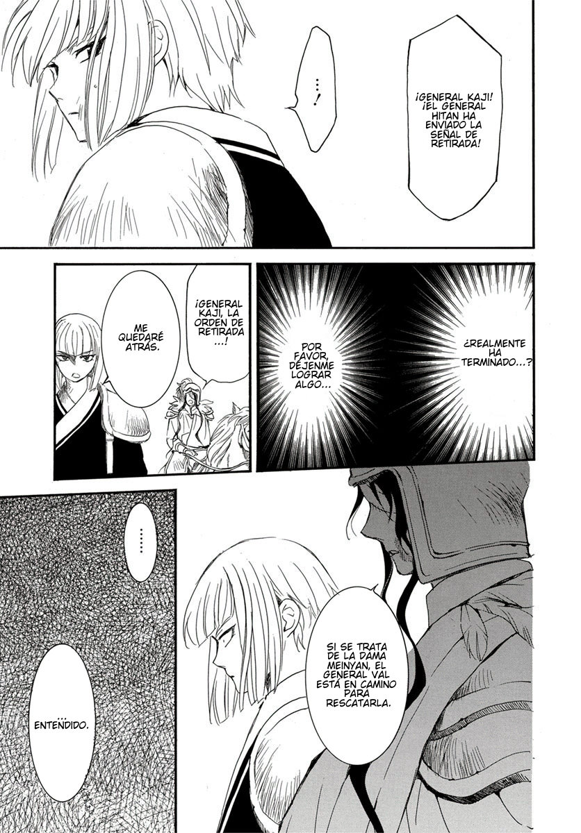 Read Akatsuki No Yona Es Manga Online