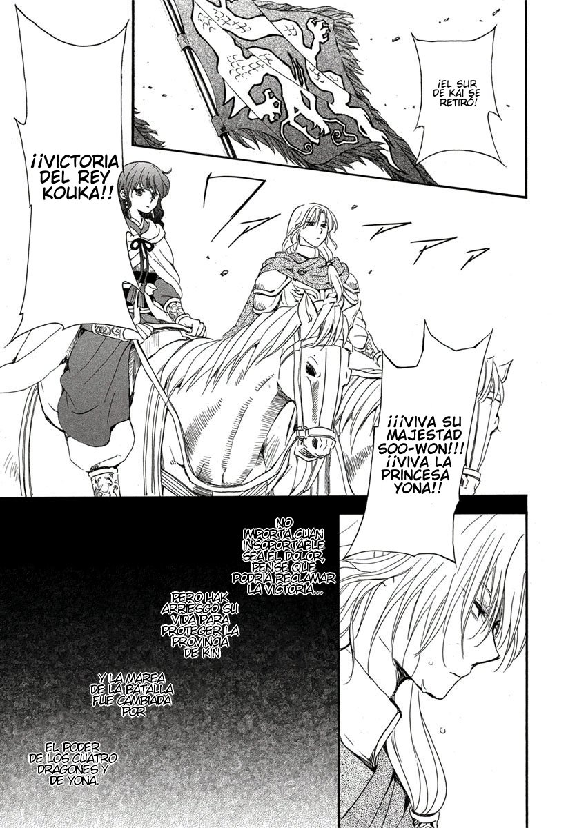 Read Akatsuki No Yona Es Manga Online