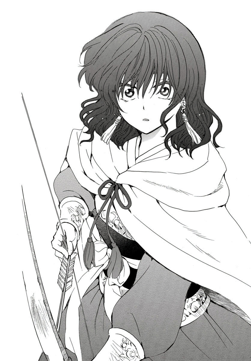 Read Akatsuki No Yona Es Manga Online