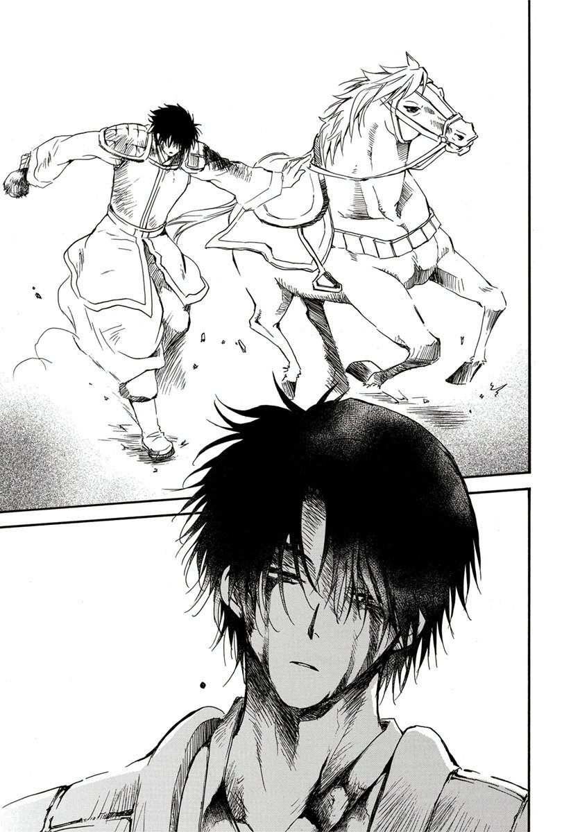 Read Akatsuki No Yona Es Manga Online