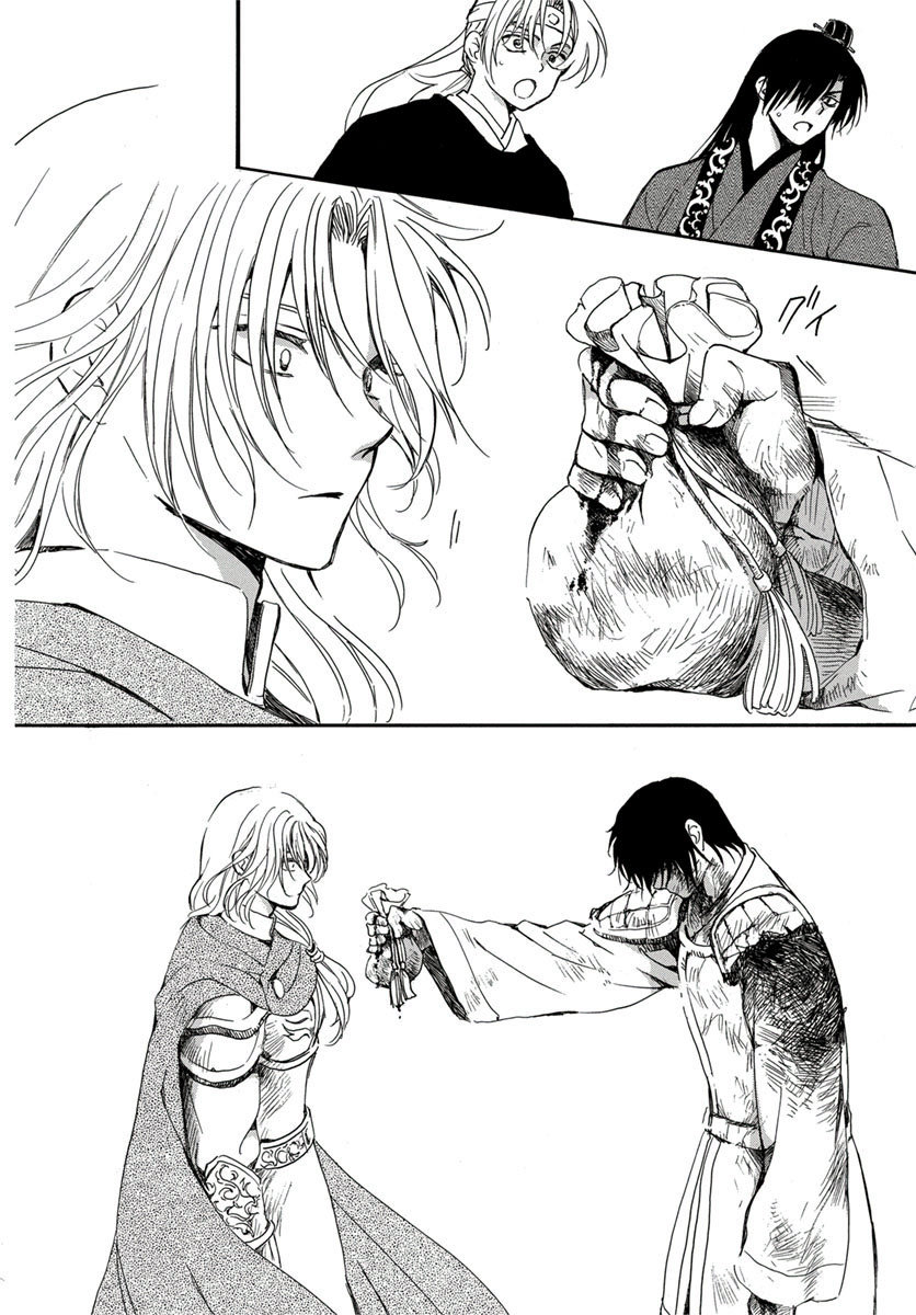 Read Akatsuki No Yona Es Manga Online