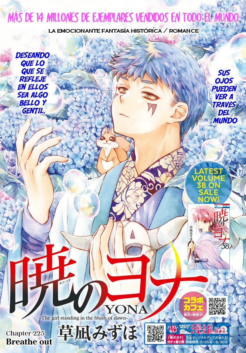 Read Akatsuki No Yona Es Manga Online