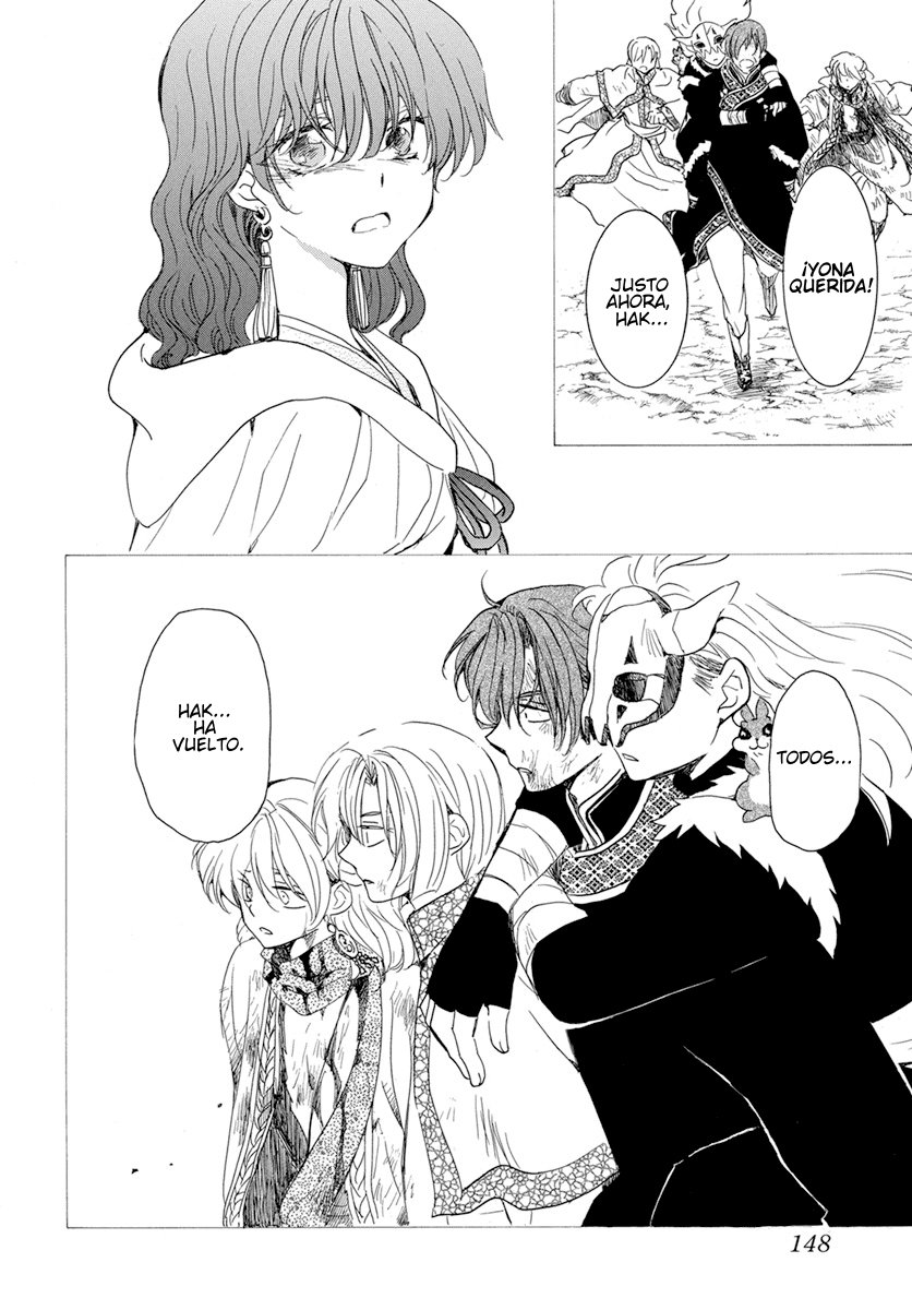 Read Akatsuki No Yona Es Manga Online