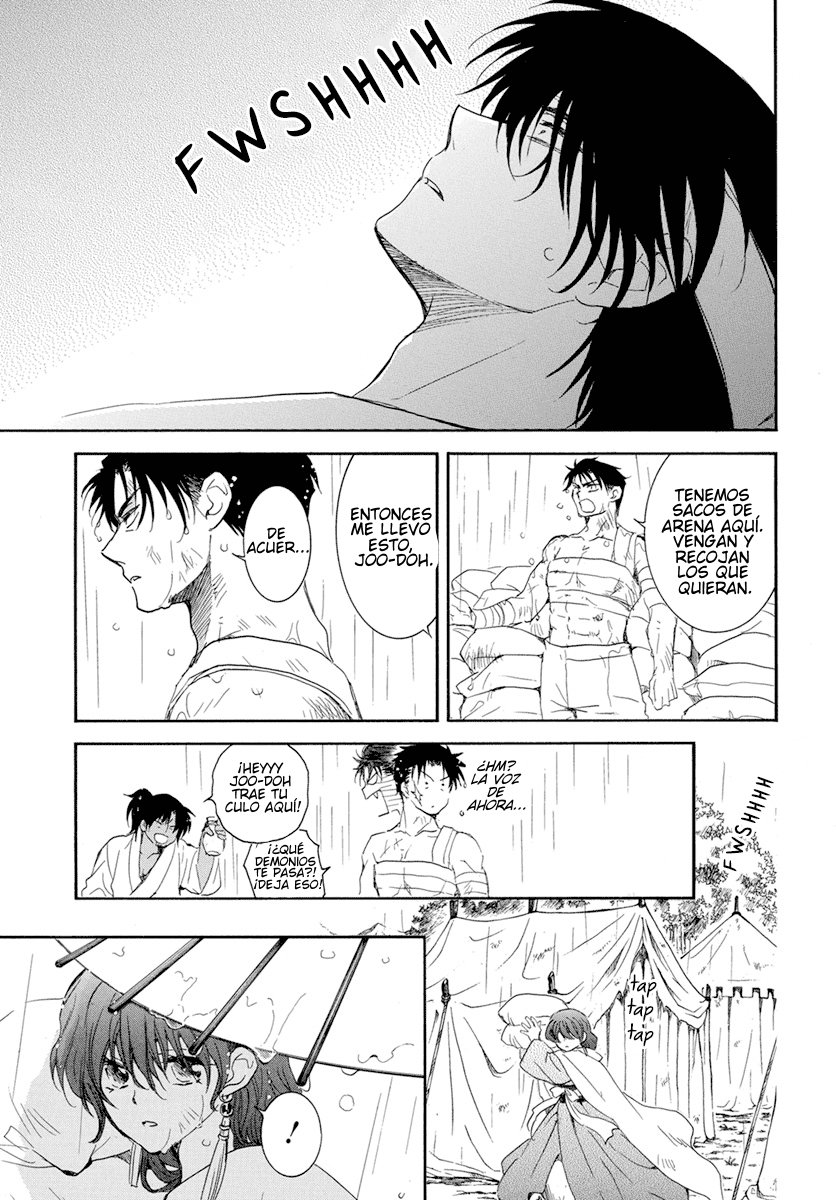 Read Akatsuki No Yona Es Manga Online