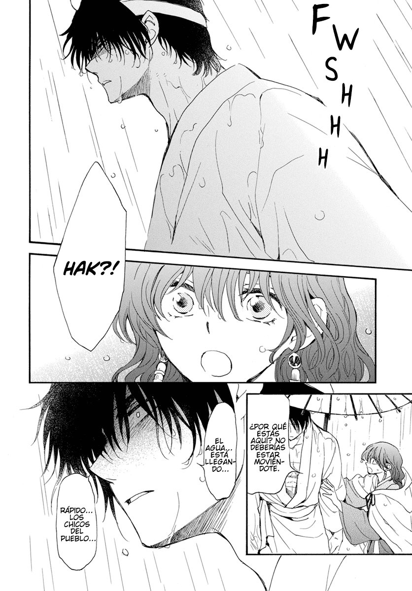 Read Akatsuki No Yona Es Manga Online