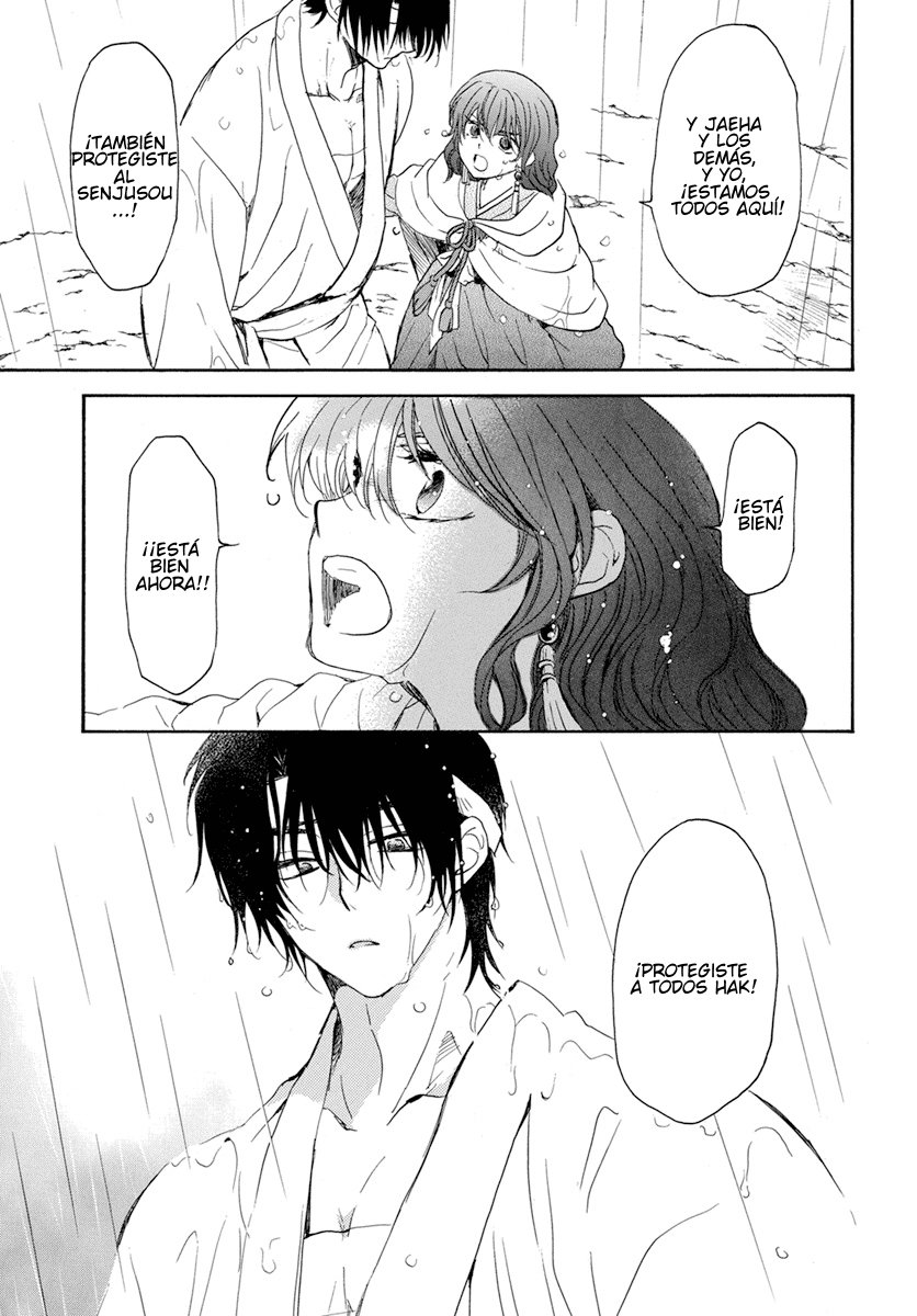 Read Akatsuki No Yona Es Manga Online